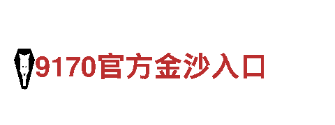 高效能源发电企业-开元体育官网版-致力于提供可持续的能源解决方案